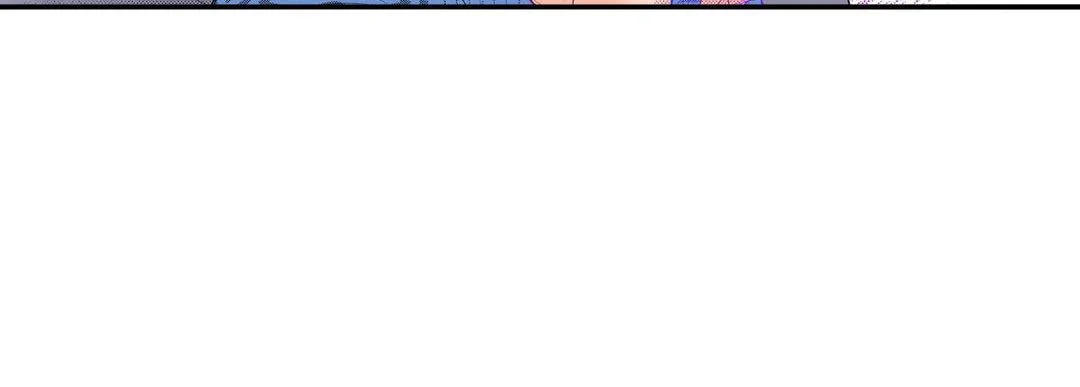 Noona Fan - Chapter 70